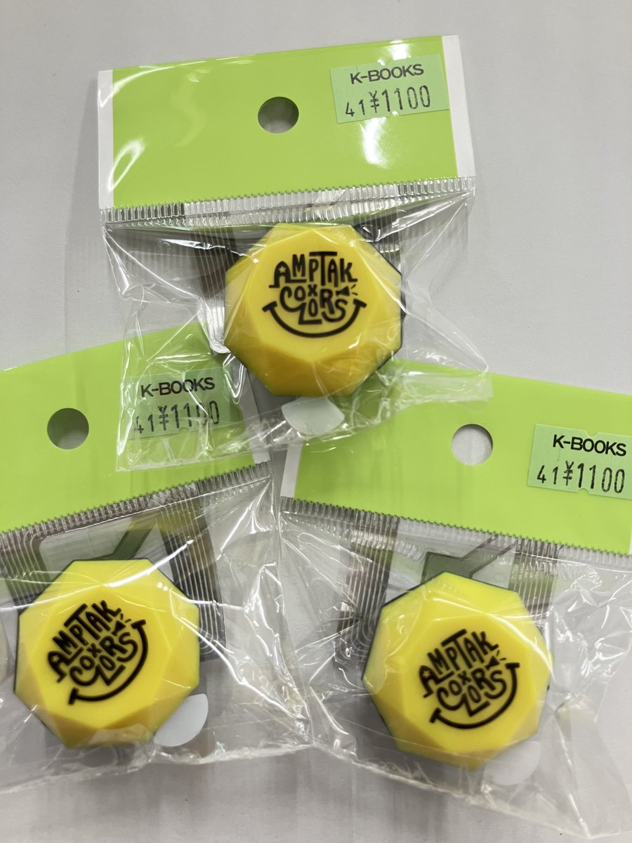 AMPTAKxCOLOR あっきぃ 2nd リングライト アンプタックカラーズ AMPTAK