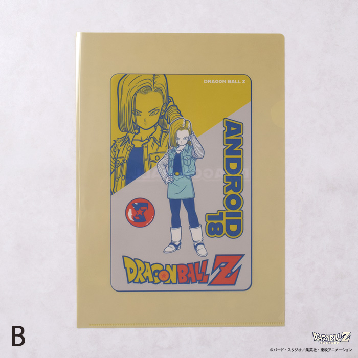 セル編に登場する3キャラクターのクリアファイル】 可愛さとクールさが