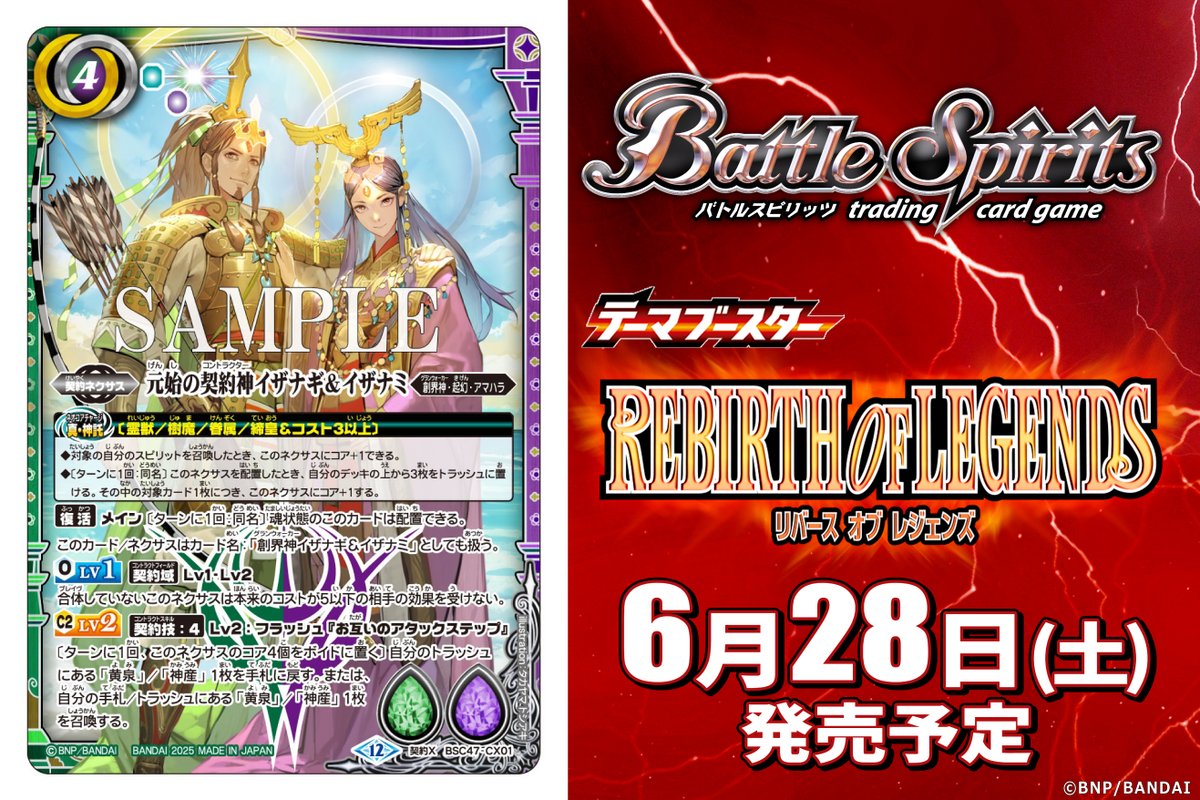 GpG1kQ5bEAAJlQb.jpg?format=jpg