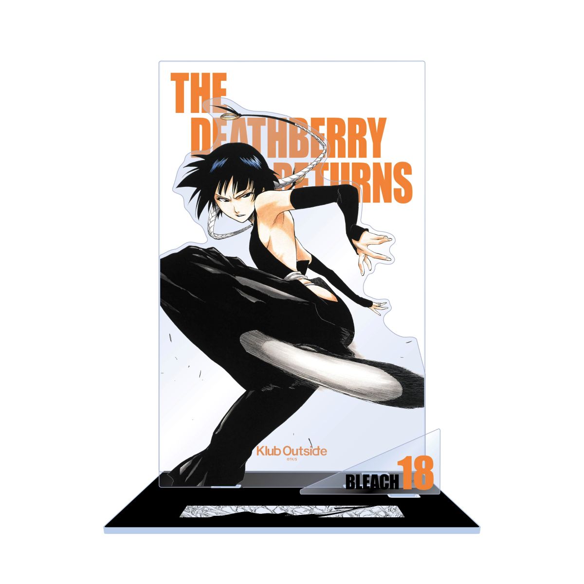 Klub Outside 会報誌4冊セット 2021〜2024 Klub Outside 会報誌4冊