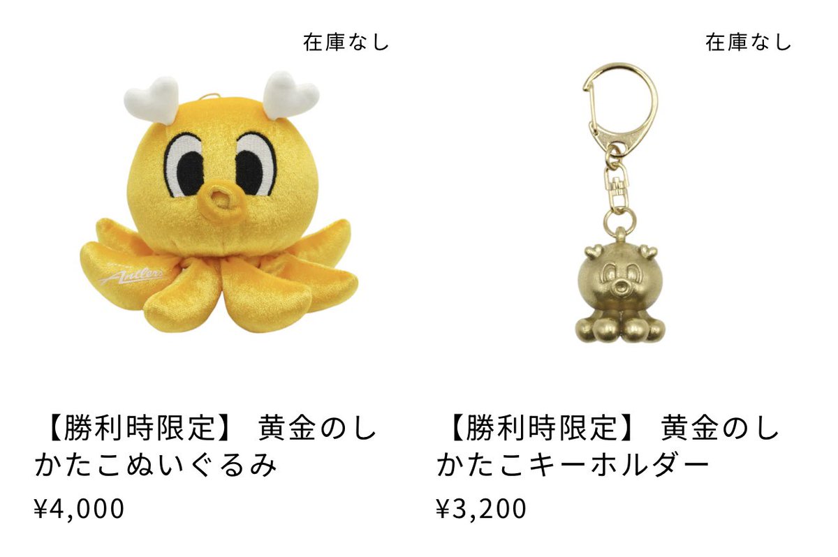 Gqp0p0gWgAAJgQN.jpg?format=jpg