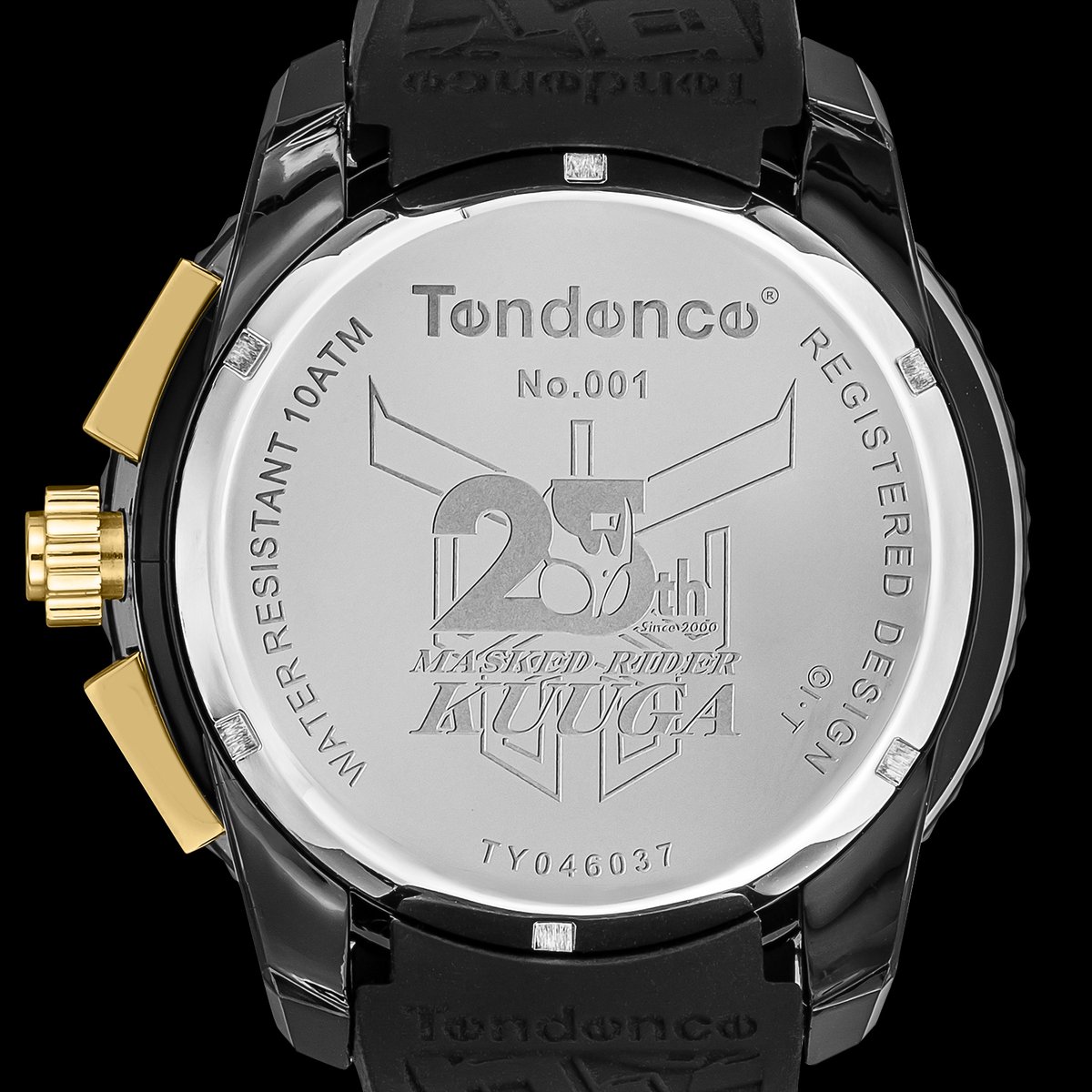 超グッズ情報#1】 #超クウガ展×#Tendence コラボウォッチ⌚ 200個限定
