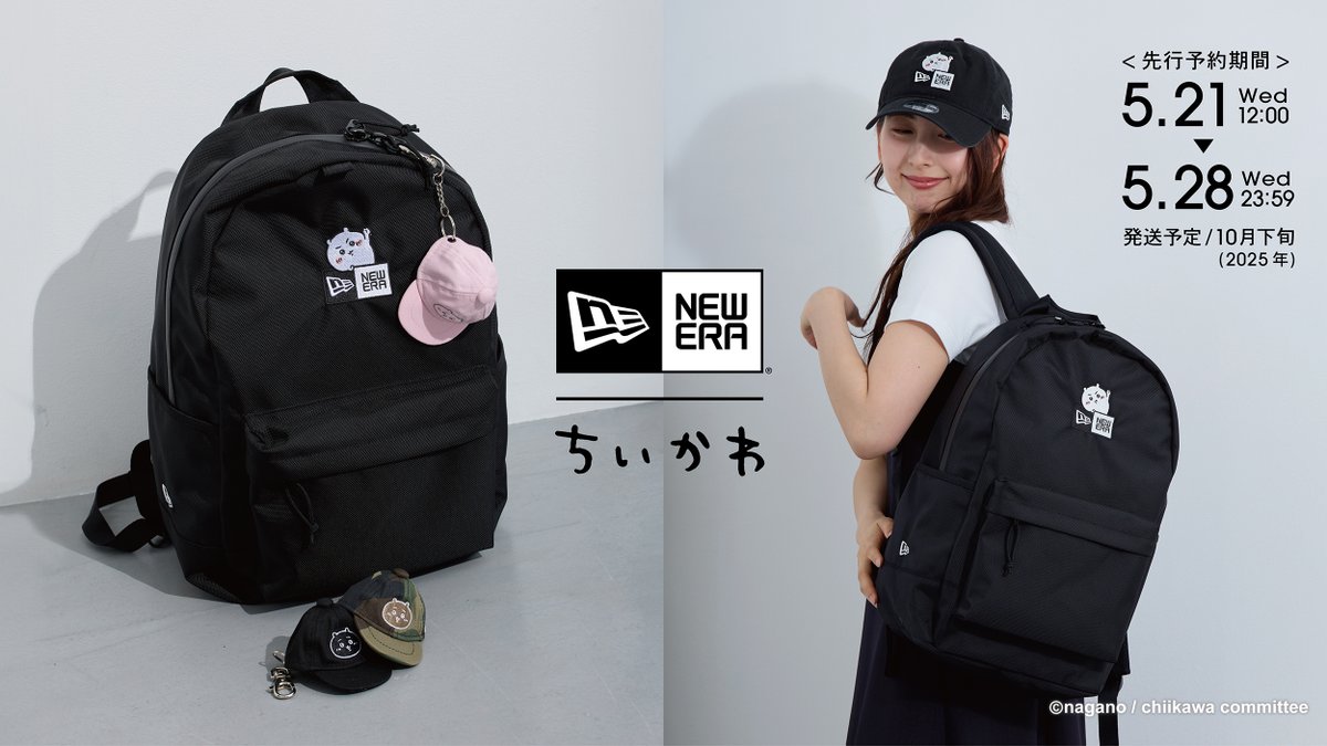 NEW ERA® LIGHT PACK ちいかわ BOX LOGO - BLACK