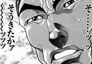 刃牙博のグッズ見てたら花山薫の侠客立ちの複製原稿があって、いやそれ