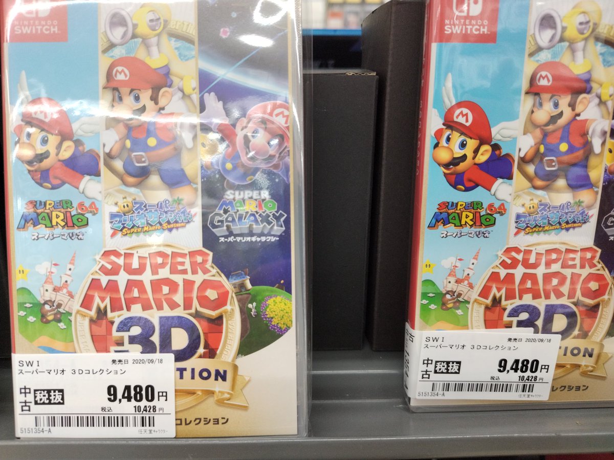 GsLyh0ya4AAHMd8.jpg?format=jpg