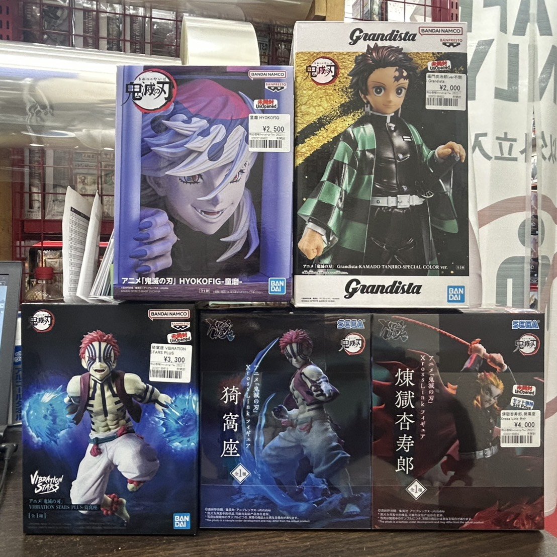 ジャンププライズフィギュア販売情報】 BLEACH □黒崎一護 鬼滅の刃