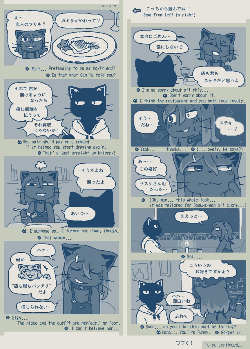 Pi (@oxizn) / Posts / X