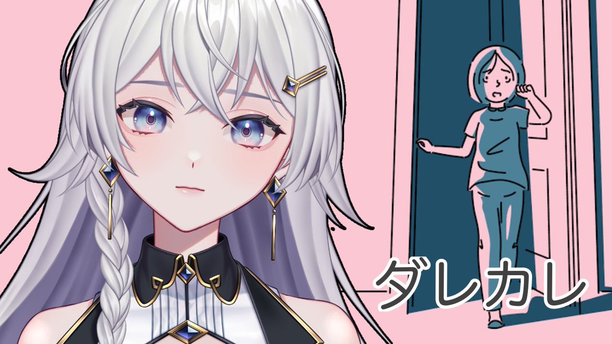 星屑マル💫🟣ビン割麻雀VTuber (@UZy61) / Posts / X