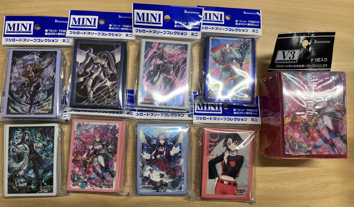 ヴァンガード】新作サプライ情報 明日発売‼ ヴァンガードの新規