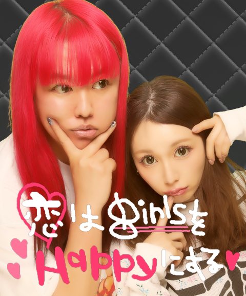 ぺえ (@peex007) / Posts / X