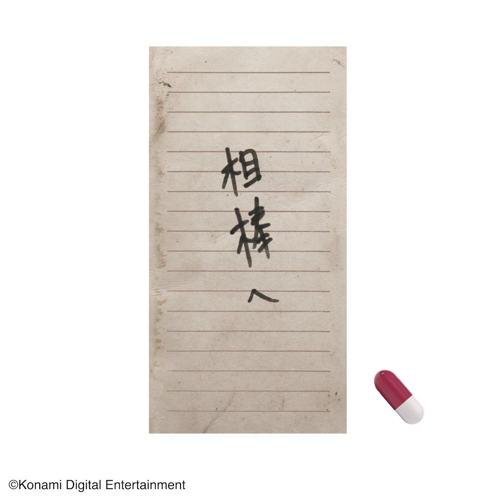 大好評いただきました『SILENT HILL f』千鶴屋商店in SHIBUYA TSUTAYA