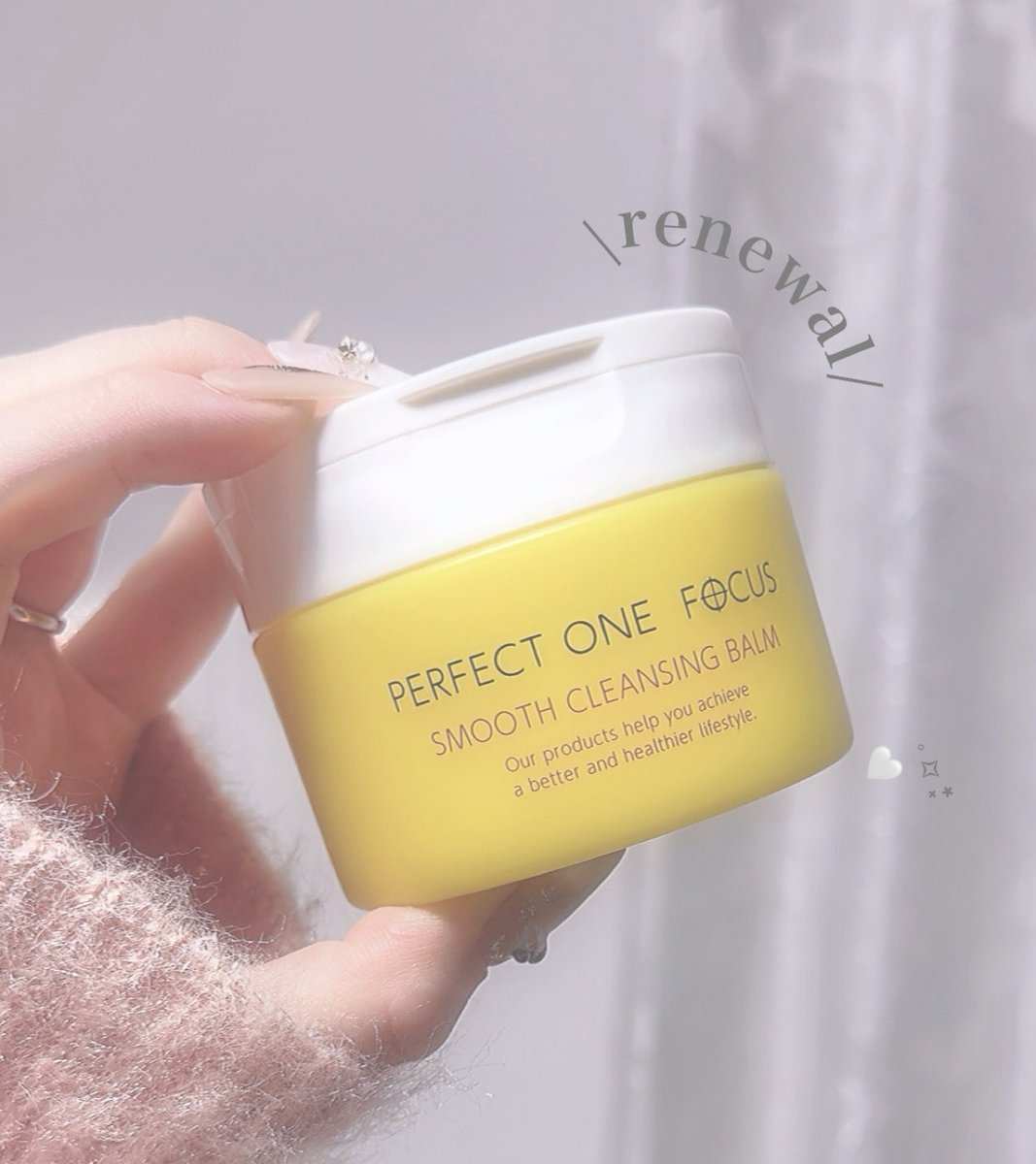 らびめろ。 (@lavi8mero) / Highlights / X