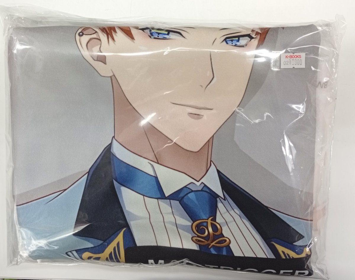 ハ*読様 ヒプマイ プリンスホテル どついたれ本舗 オリジナルバス