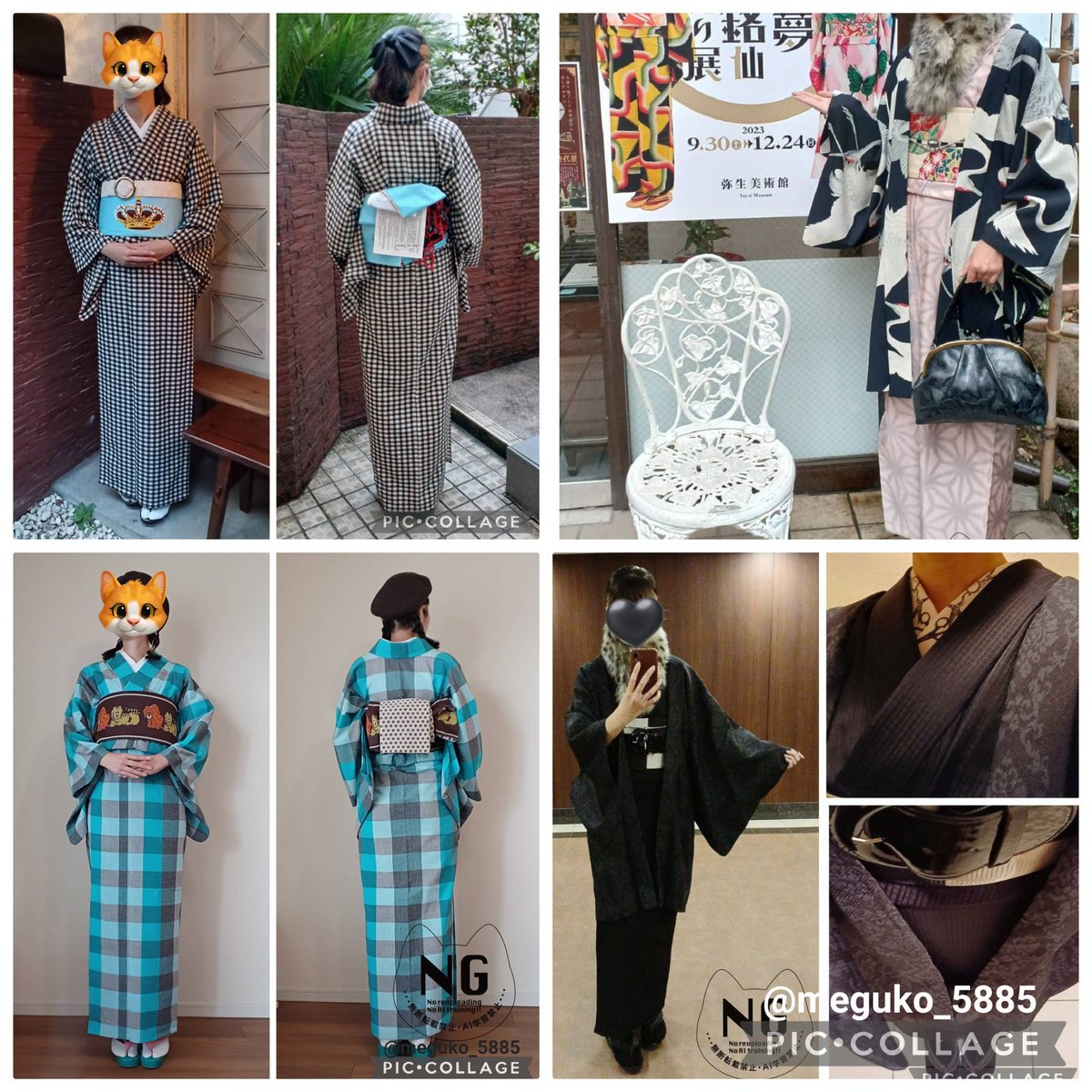 豆千代モダン 🎀🎀 (@mamechiyomodern) / Posts / X