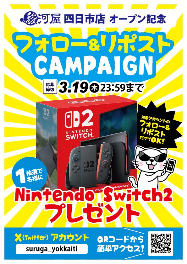 m (@tm_gxpa16) / Posts / X