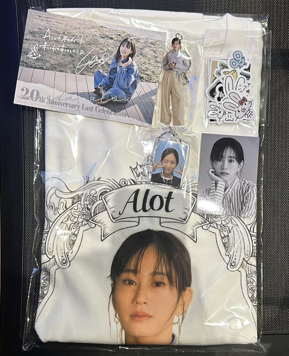 グッズは全部一個ずつ買いました♡ #前田敦子