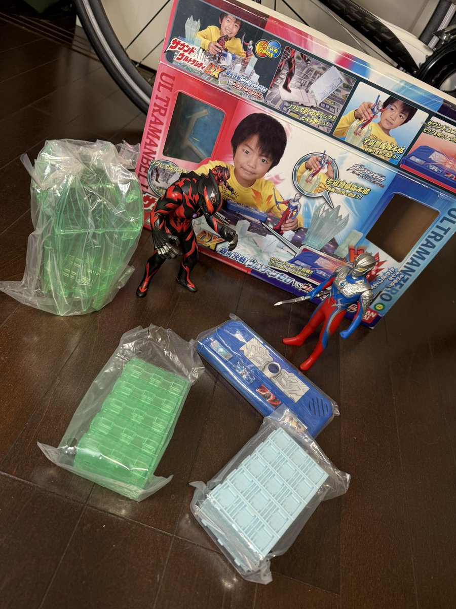 今週は面白いソフビセット手に入れたのでご満悦。 ベリアル教だった