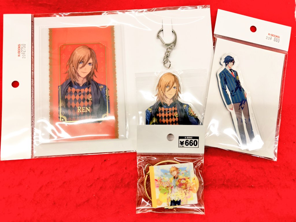 入荷情報】 うたのプリンスさまっ♪ WONDERLAND 🌟ブロッコリーくじ C