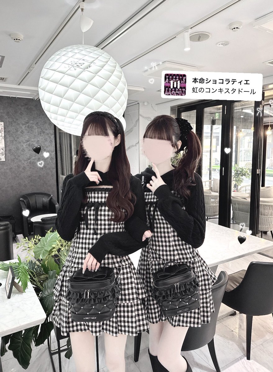 ハニミュの新作ワンピ、ウエスト激細見えで天才すぎるᴗ ⩊ ᴗ🎶♥︎⟡.·