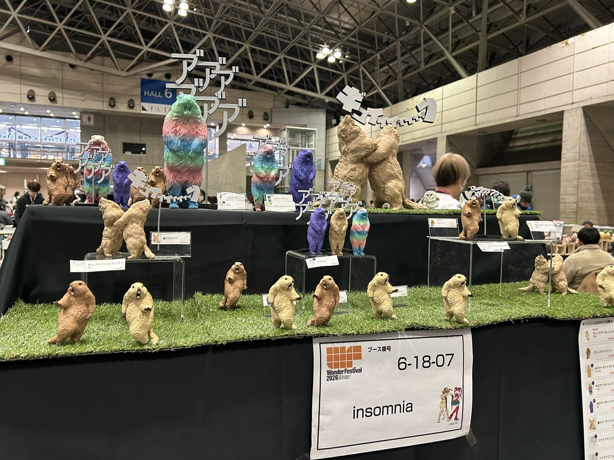 Insomnia3D (@ST_Insomnia) / Posts / X