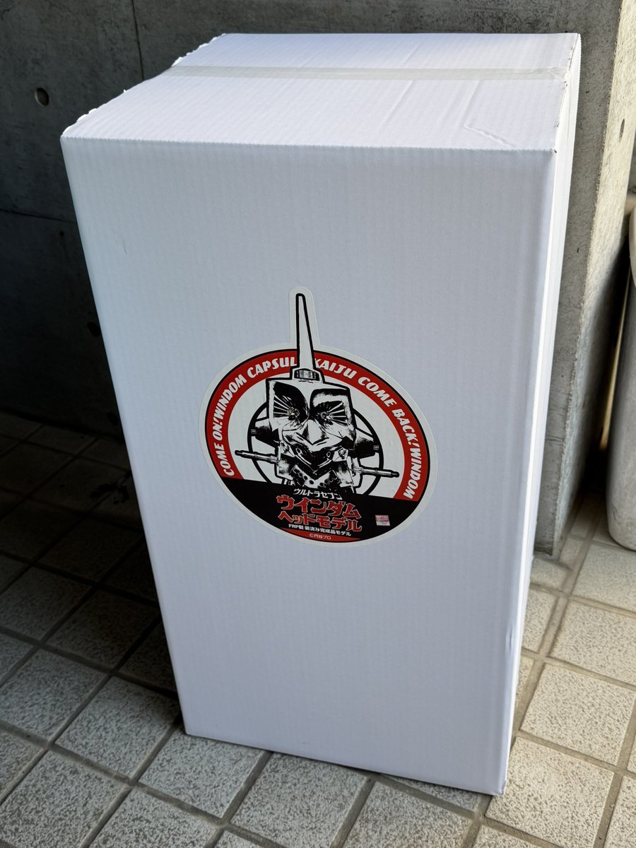 ワンフェス2026冬 戦利品④ ドルバックのガレージキットでお世話になっ