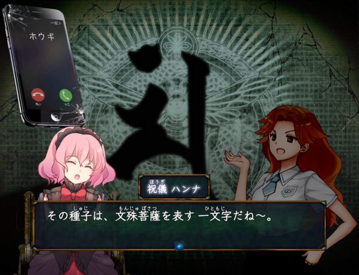 紅芋けんぴ (@beniimo_game) / Posts / X