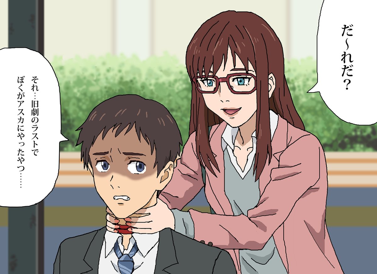 やっちん (@dac5b5d90f994c1) / Posts / X