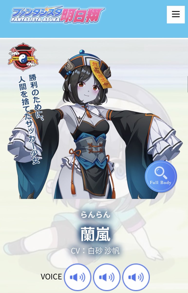 qureate公式（キュリエイト） (@qureate) / Posts / X