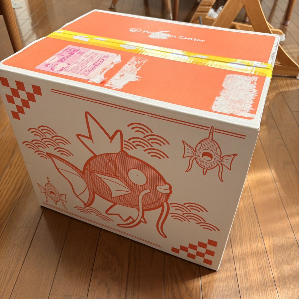 2次抽選で当たったピカピカボックス、中身個人的にすごく当たり✨