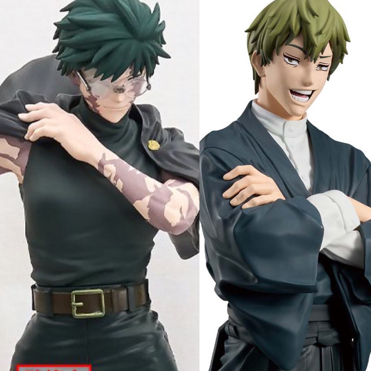 둘이 꼭 같이 두고싶다