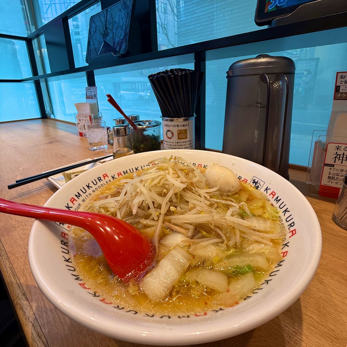 みんな大好き神座🍜が宮益坂に出来てたのでフラッとズズズ