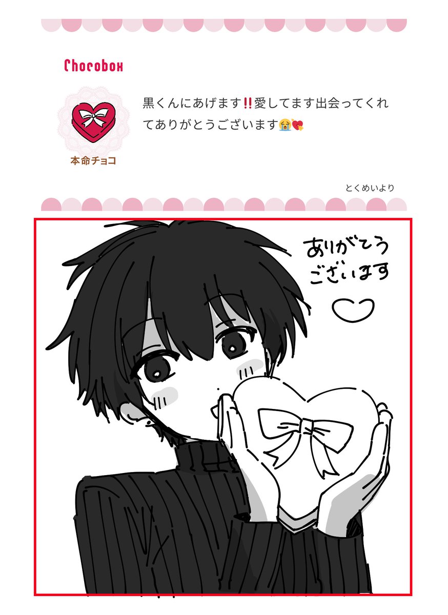 小林林林(@linx200898) / Posts / X