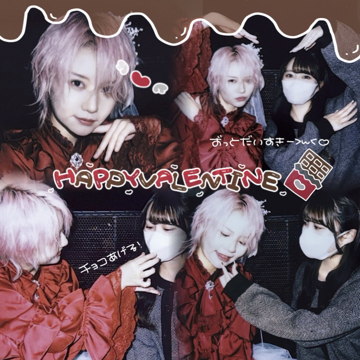 ゆかち (@yuka_200312) / Posts / X