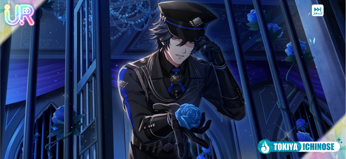 ありがとうございました