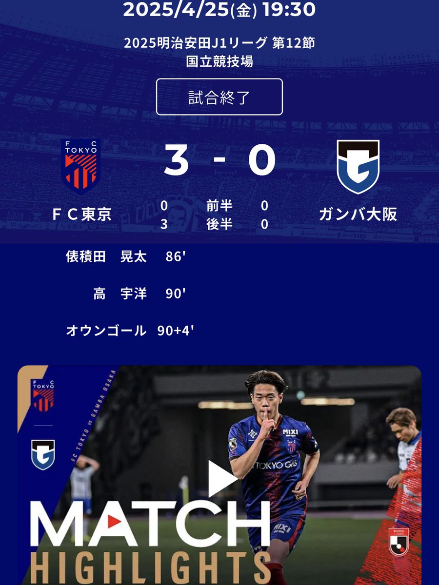 LEGO🗼 (@nigenshoku) / Posts / X