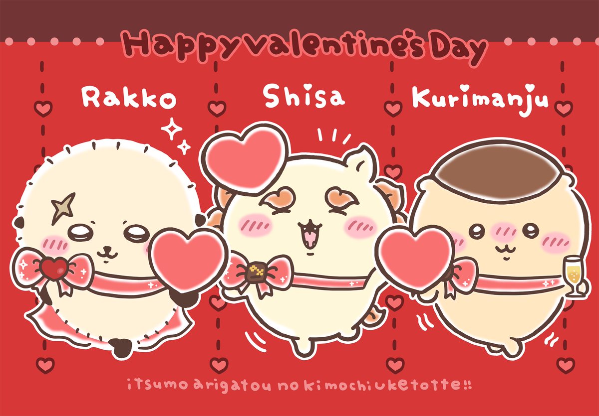 くま子 (@kuma8j) / Posts / X