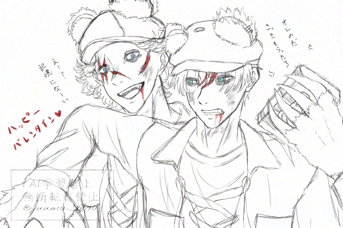 ゆーま (@yuuma_8390) / Posts / X