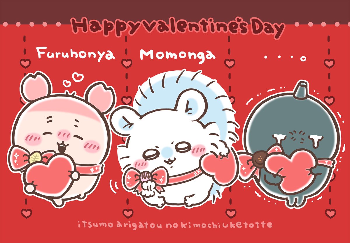 くま子 (@kuma8j) / Posts / X