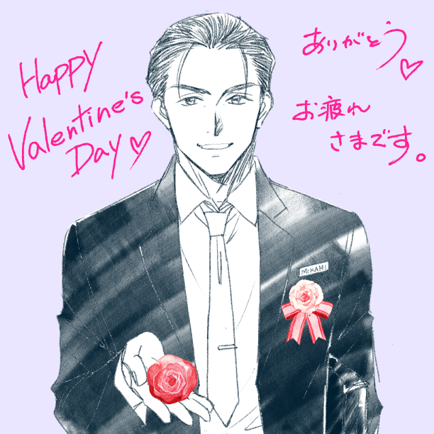 樋口大輔 (@higuchi_d) / Posts / X