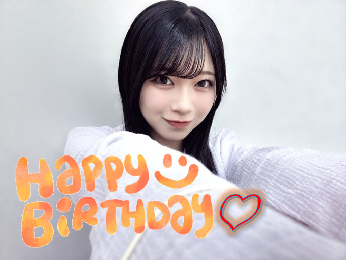 結香ちゃん22歳のお誕生日おめでとう㊗🎁💐🎊 #村山結香生誕祭2026