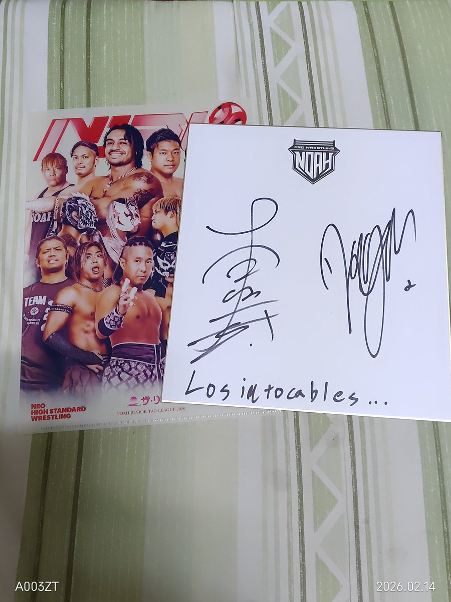 2月14日 プロレスリングNOAH品川大会 試合後のサイン会にて❗️ダガ