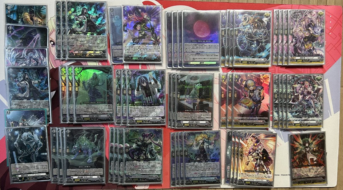 幻影星戦で追加されたゾルガ幻影のデッキです。序盤からアグロ出来て