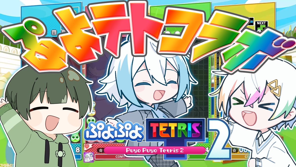 しるばーな🍕クレノア (@silvana4687) / Posts / X