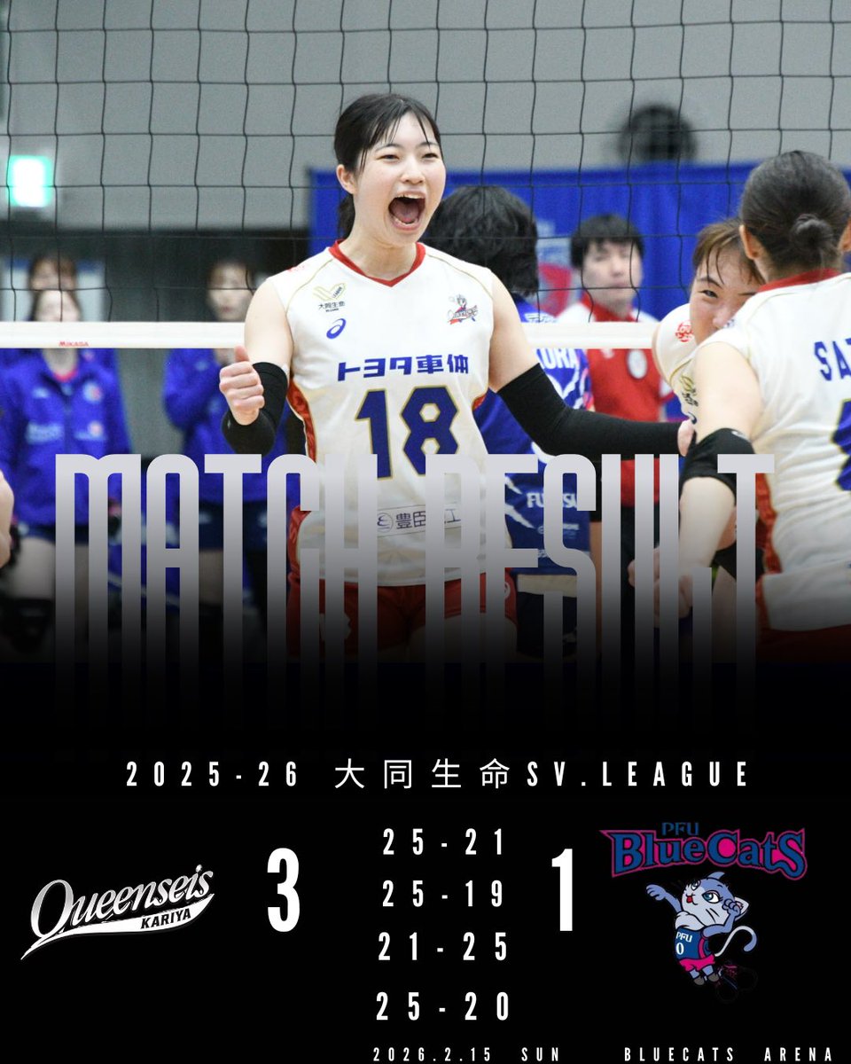 クインシーズ刈谷 (@queenseis_tab) / Posts / X