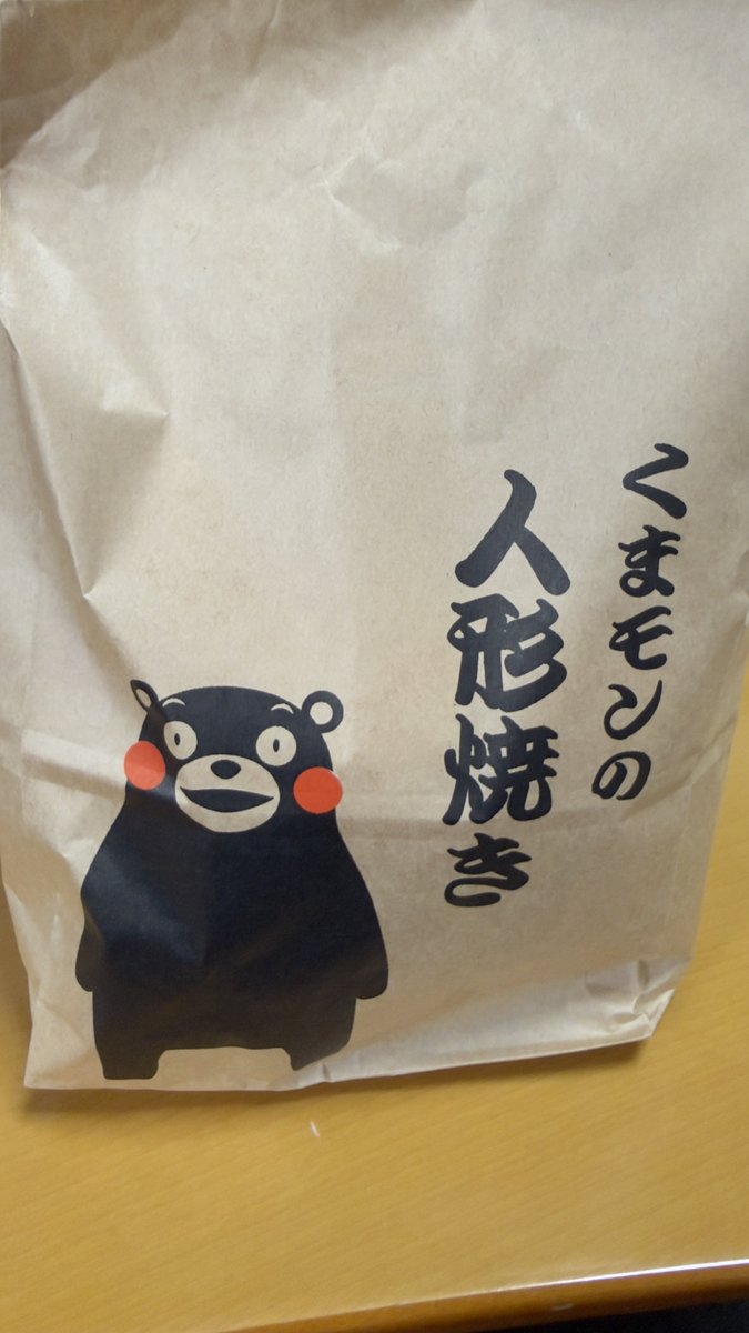 あさやん👾 ♌ 🍒 ✨ 💄 💚 (@asayan8115) / Posts / X