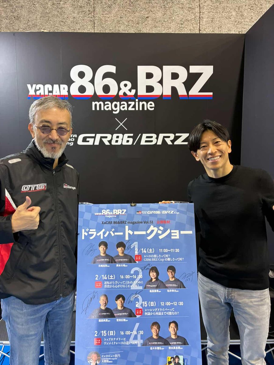 吉田広樹 (@hiroki_1221) / Posts / X