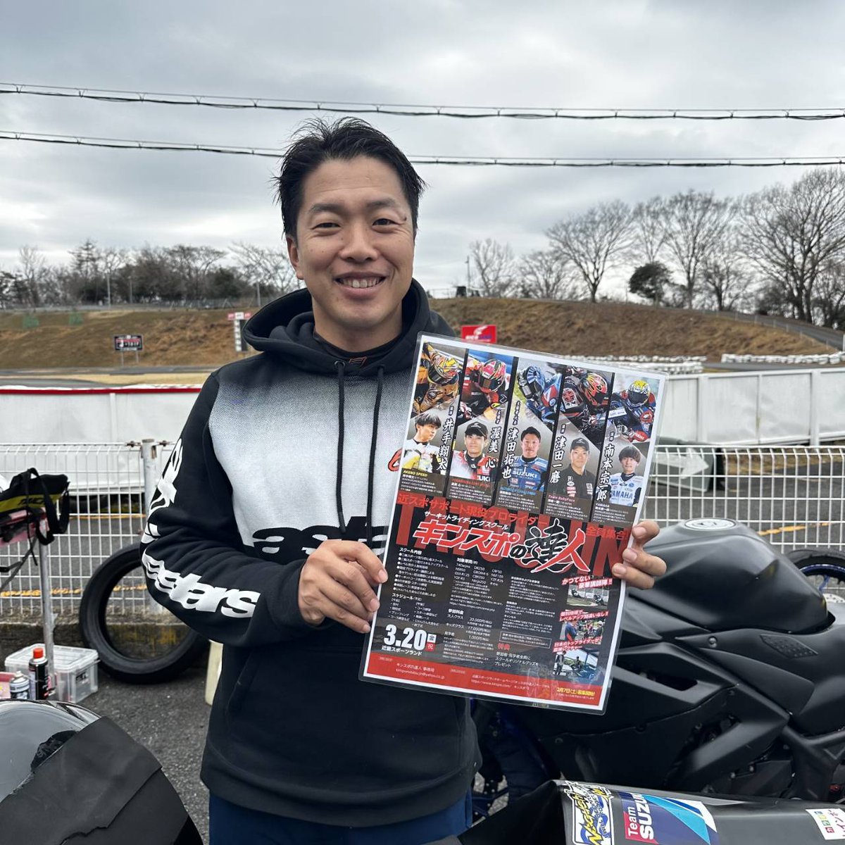 Takuya Tsuda 津田拓也 (@TakuyaTsuda85) / Posts / X