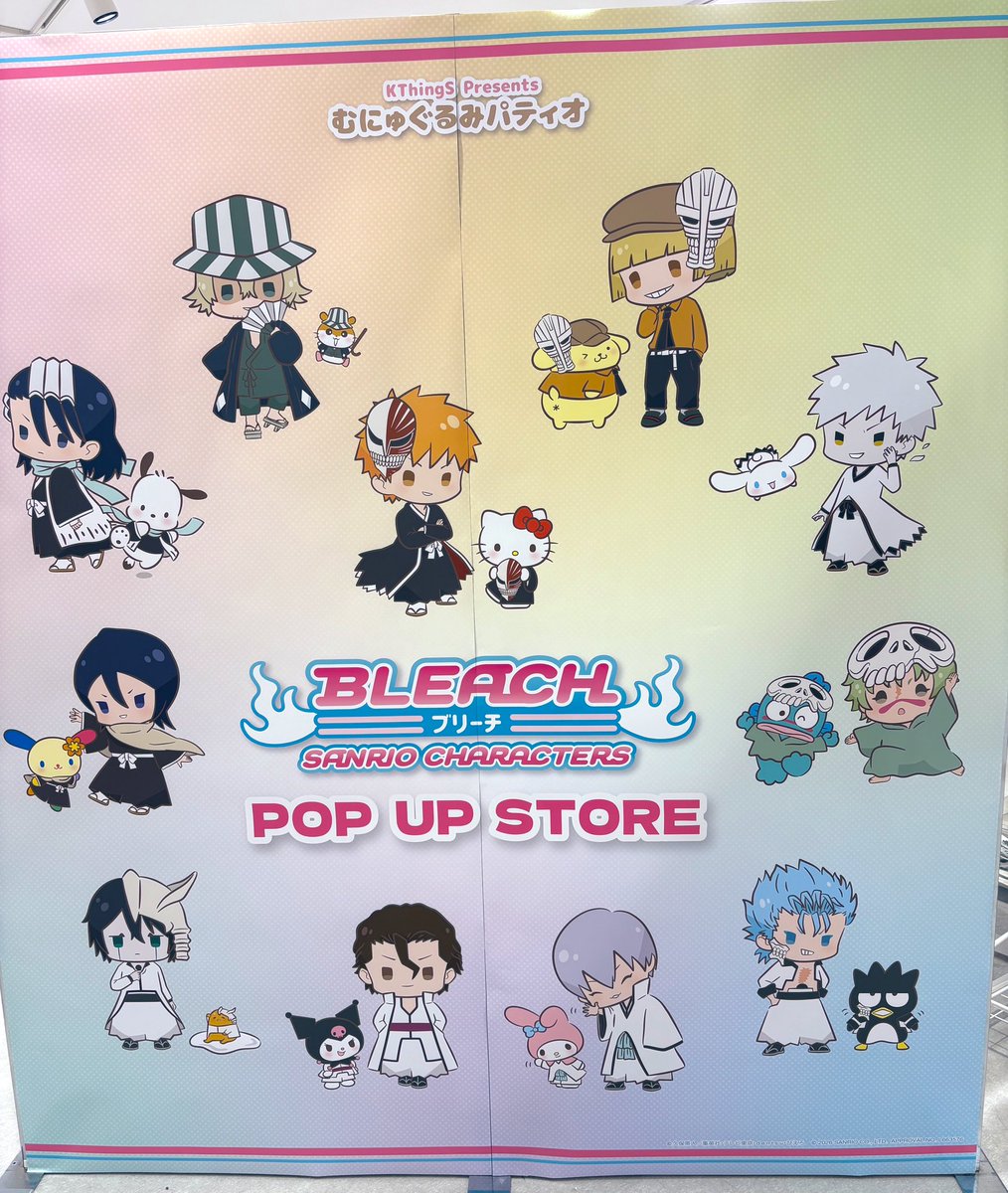 るみるみ🩵 (@rurumimi06) / Posts / X