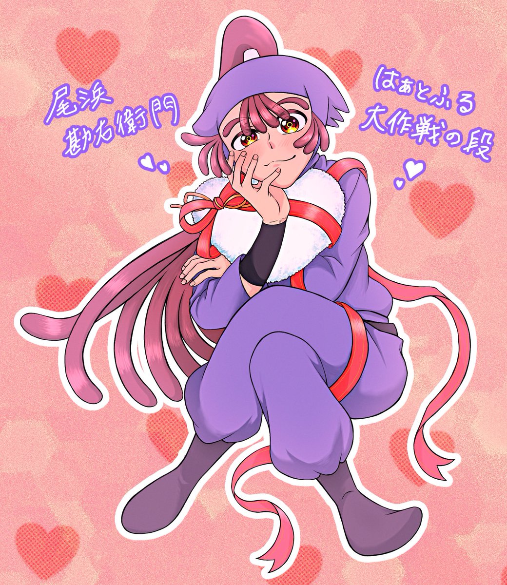 なまお (@teruteru7510067) / Posts / X