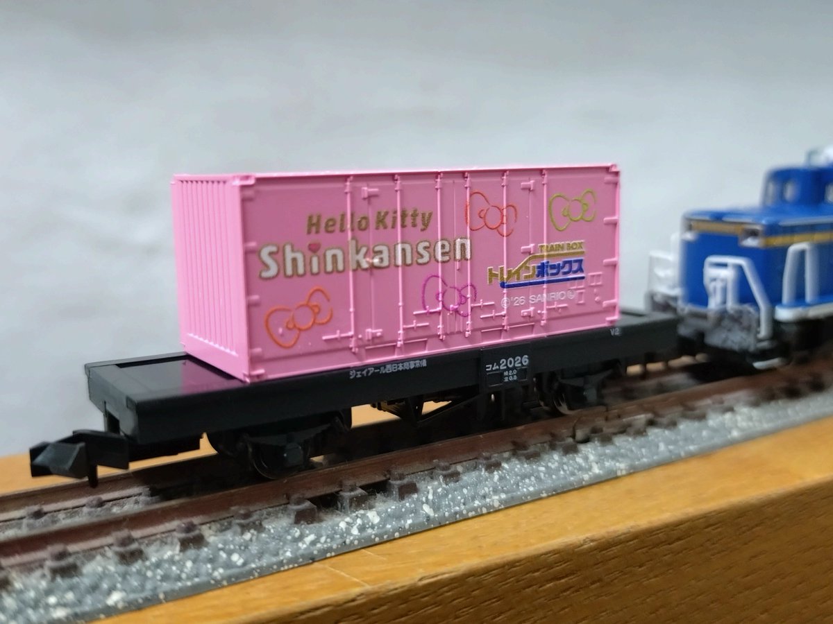 ハローキティ新幹線でバズったのでグッズ紹介！ ハローキティ新幹線
